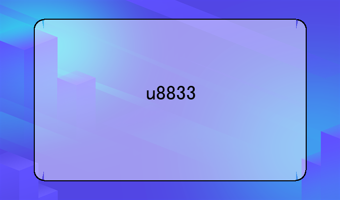 u8833