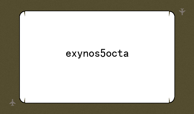 exynos5octa