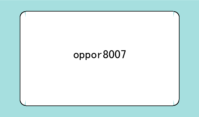 oppor8007