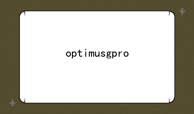 optimusgpro